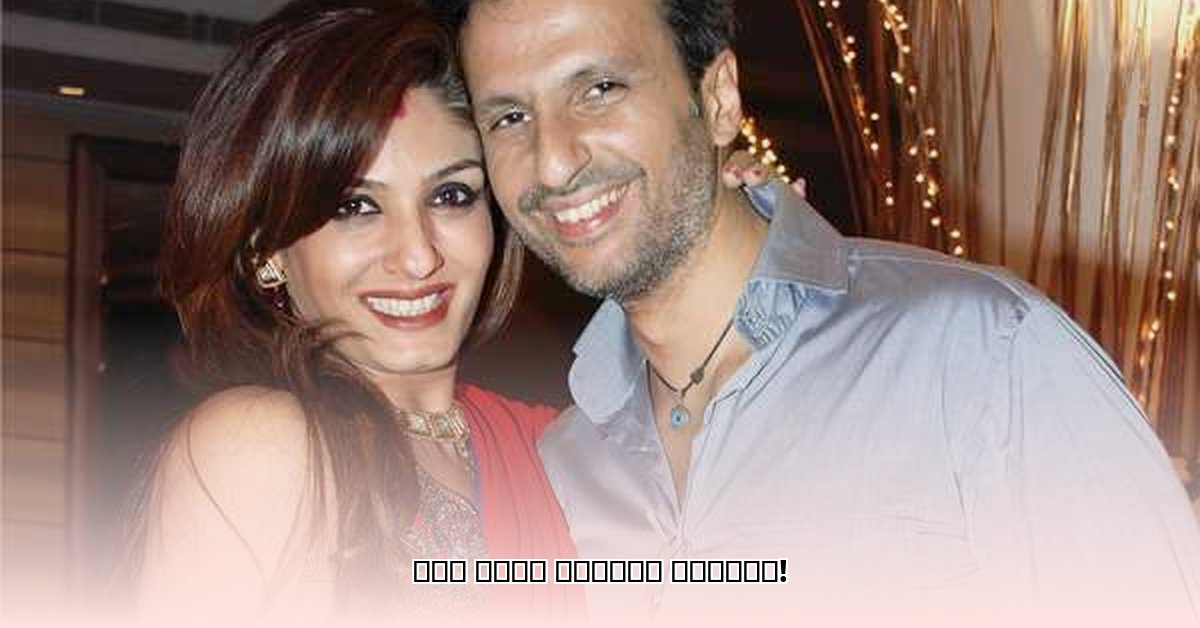 raveena-tandon-husband